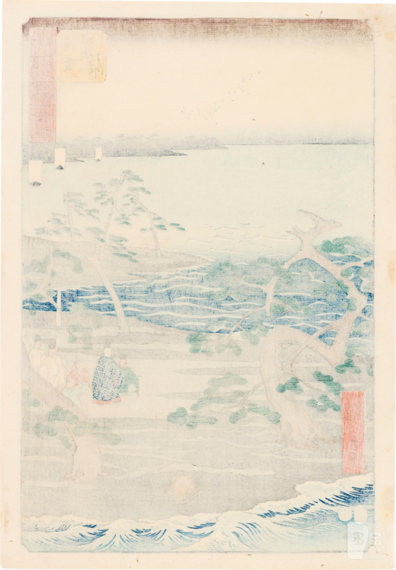 Utagawa Hiroshige (1797-1858) | The complete set of Famous Sights of the Fifty-three Stations (Gojusan tsugi meisho zue), also known as the Vertical Tokaido | Edo period, 19th century - 图58